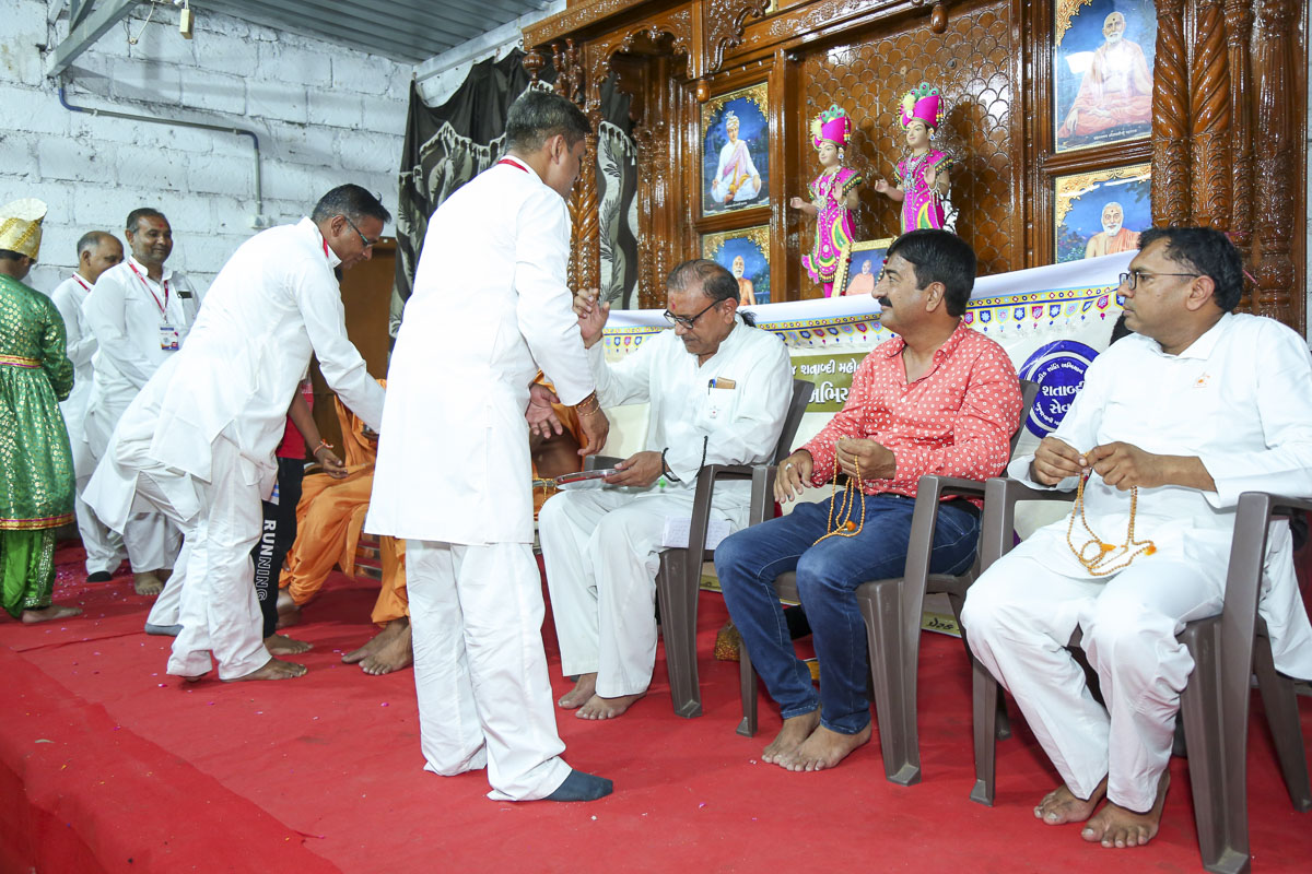 Parivarik Shanti Abhiyan: Shatabdi Volunteers Felicitation Assembly, Porbandar