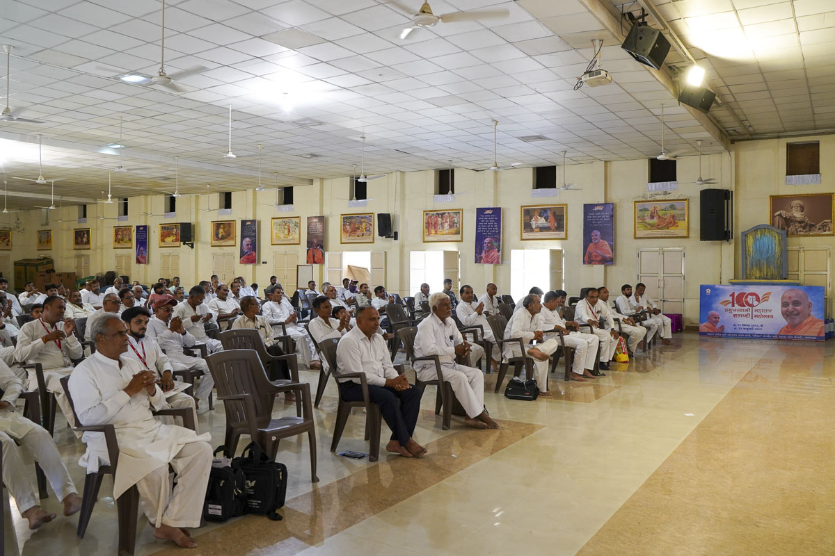 Parivarik Shanti Abhiyan: Shatabdi Volunteers Felicitation Assembly, Dholka
