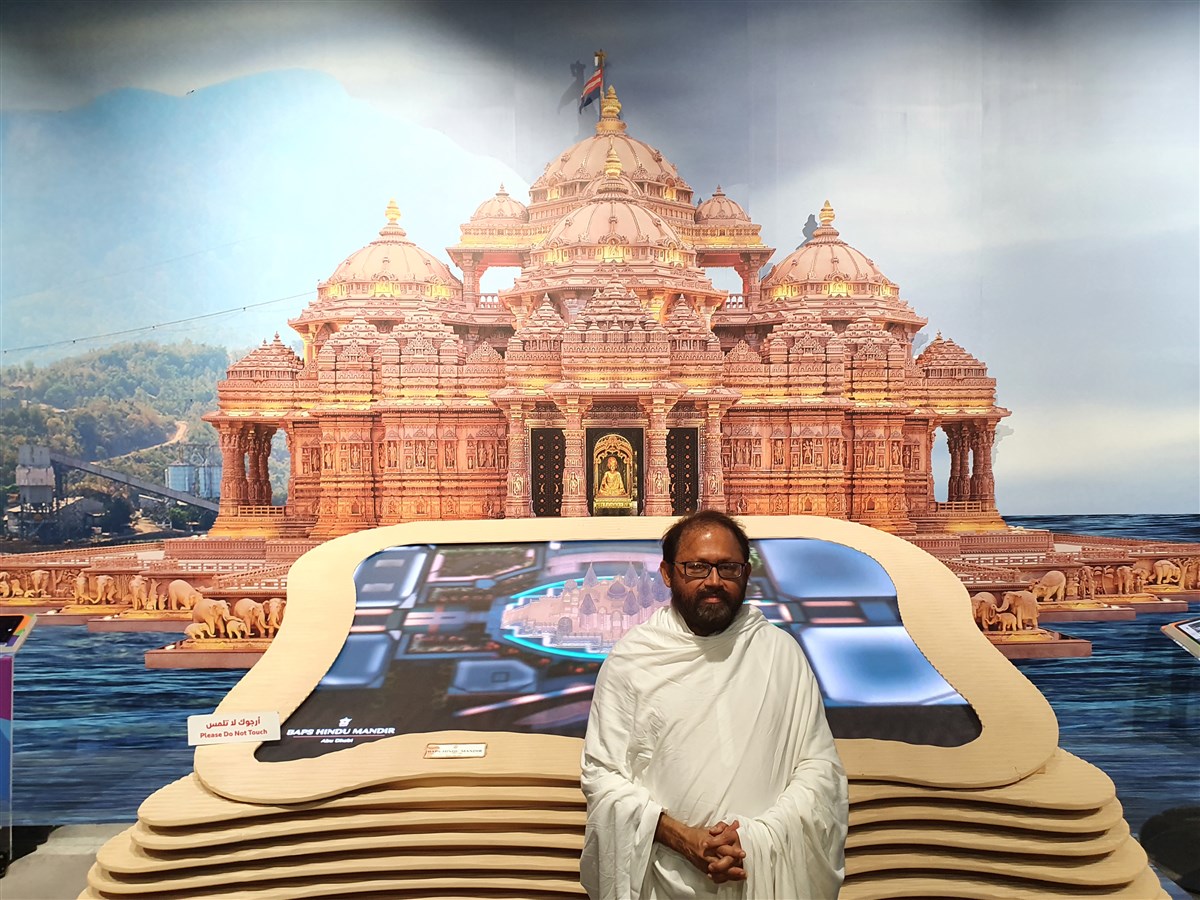 Rakesh Jhaveri, Prominent Jain Religious Leader 