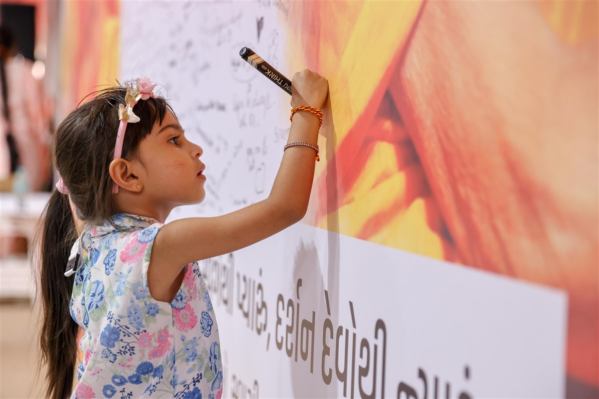 Balika shares her thoughts on the theme of the shibir