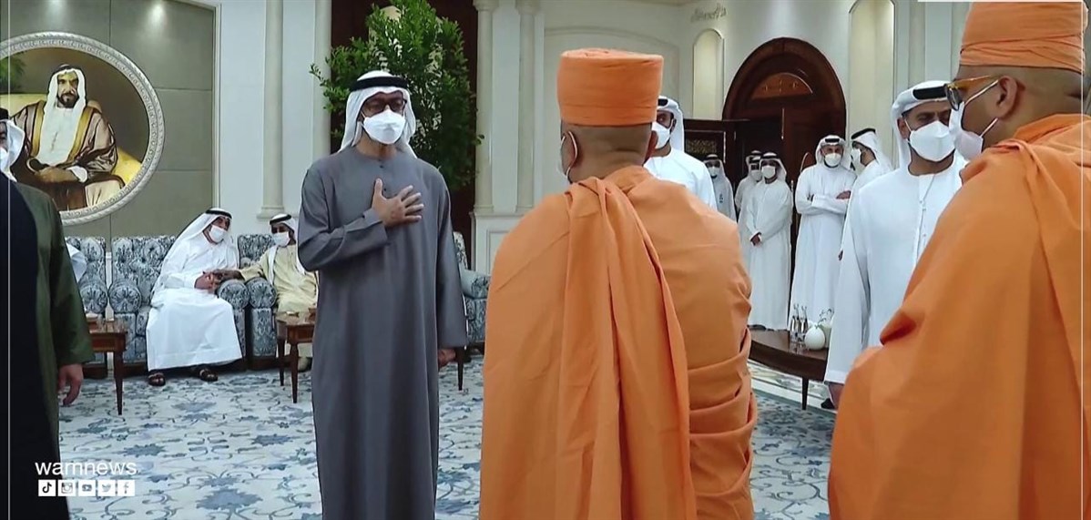 Swami Brahmaviharidas visited HH Sheikh Mohammed Bin Zayed Al Nahyan to express his prayers and condolences