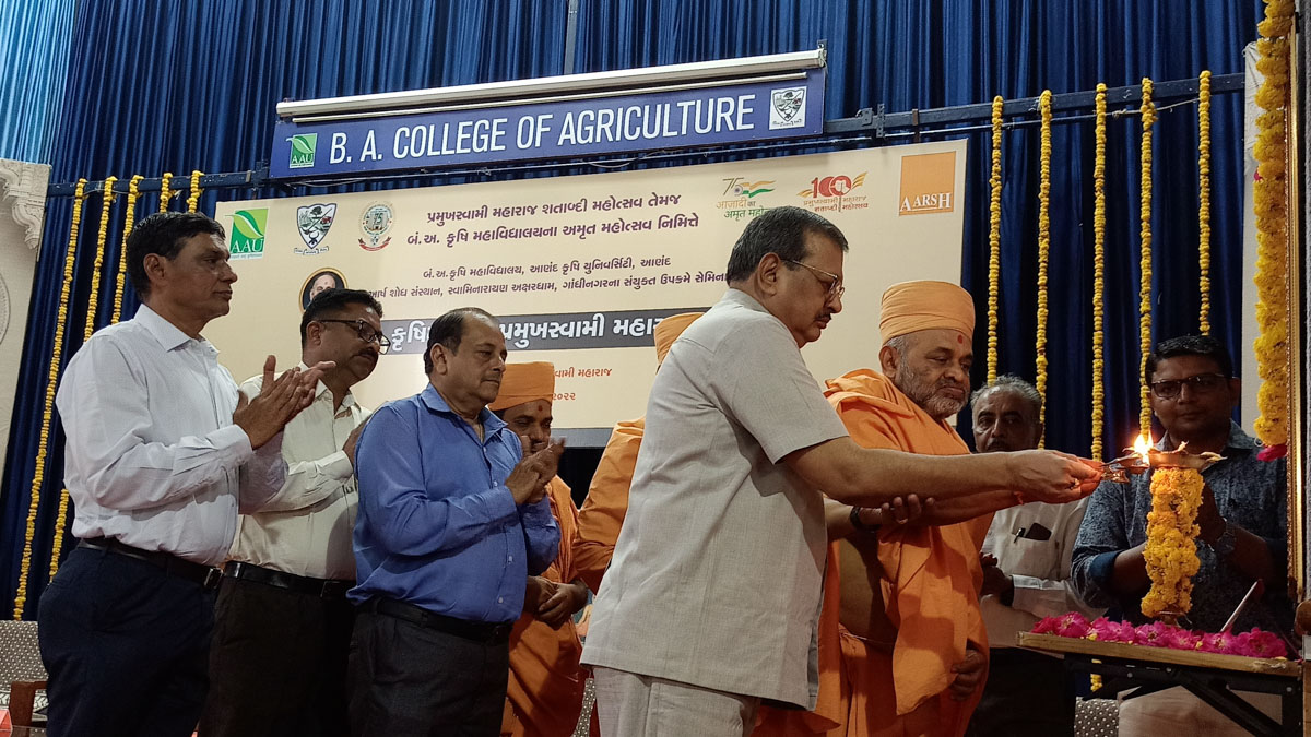 Seminar on ‘Krushi Maharshi: Pramukh Swami Maharaj’, Anand