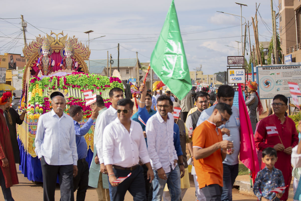 Nagar Yatra