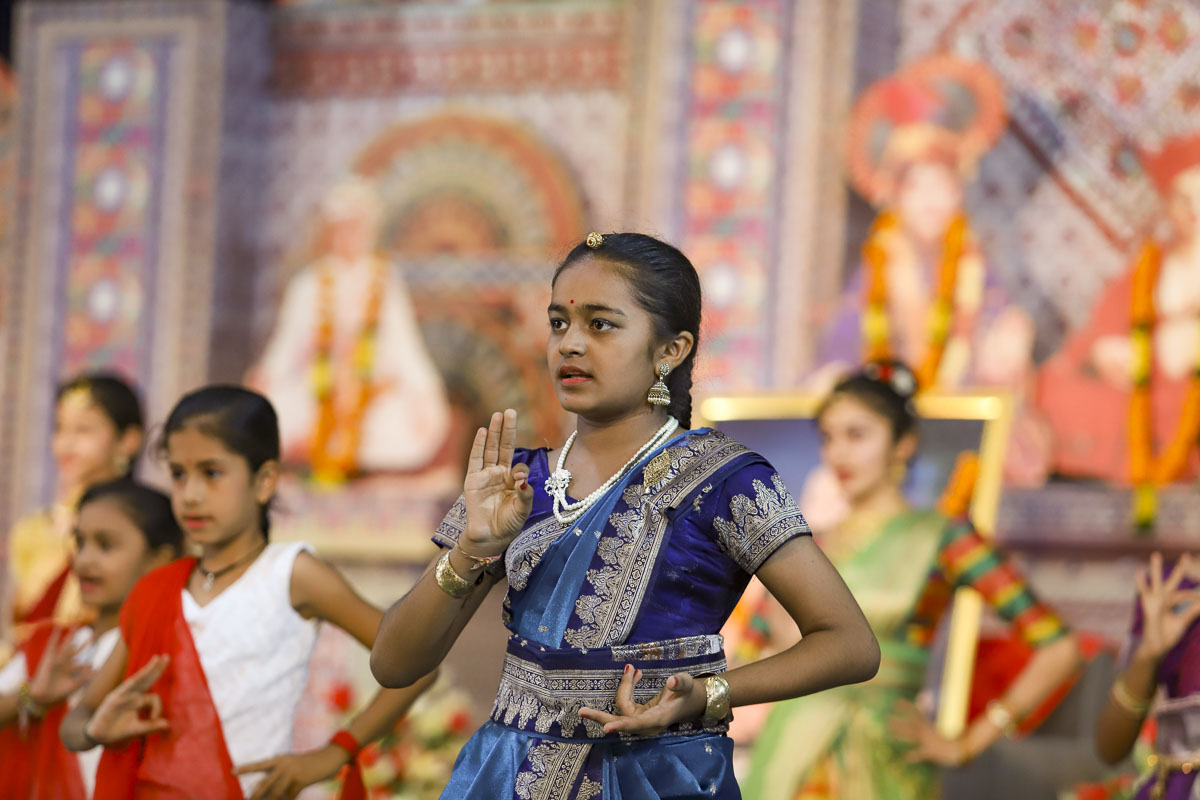 Mahila Din