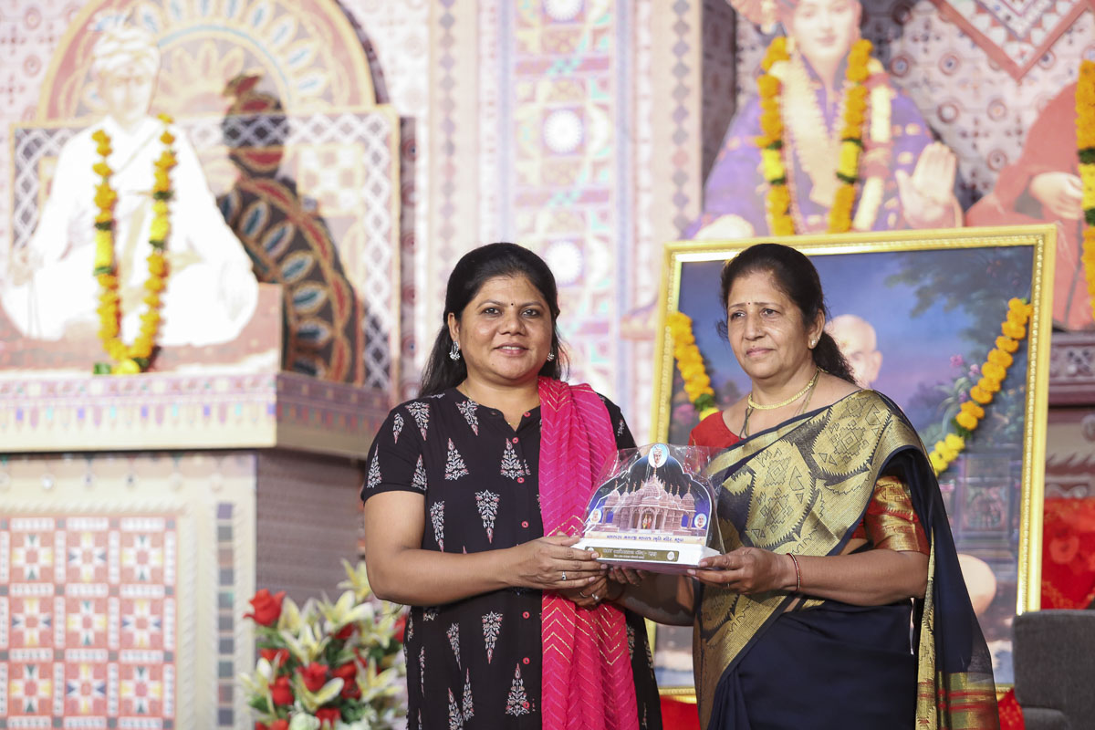 Mahila Din