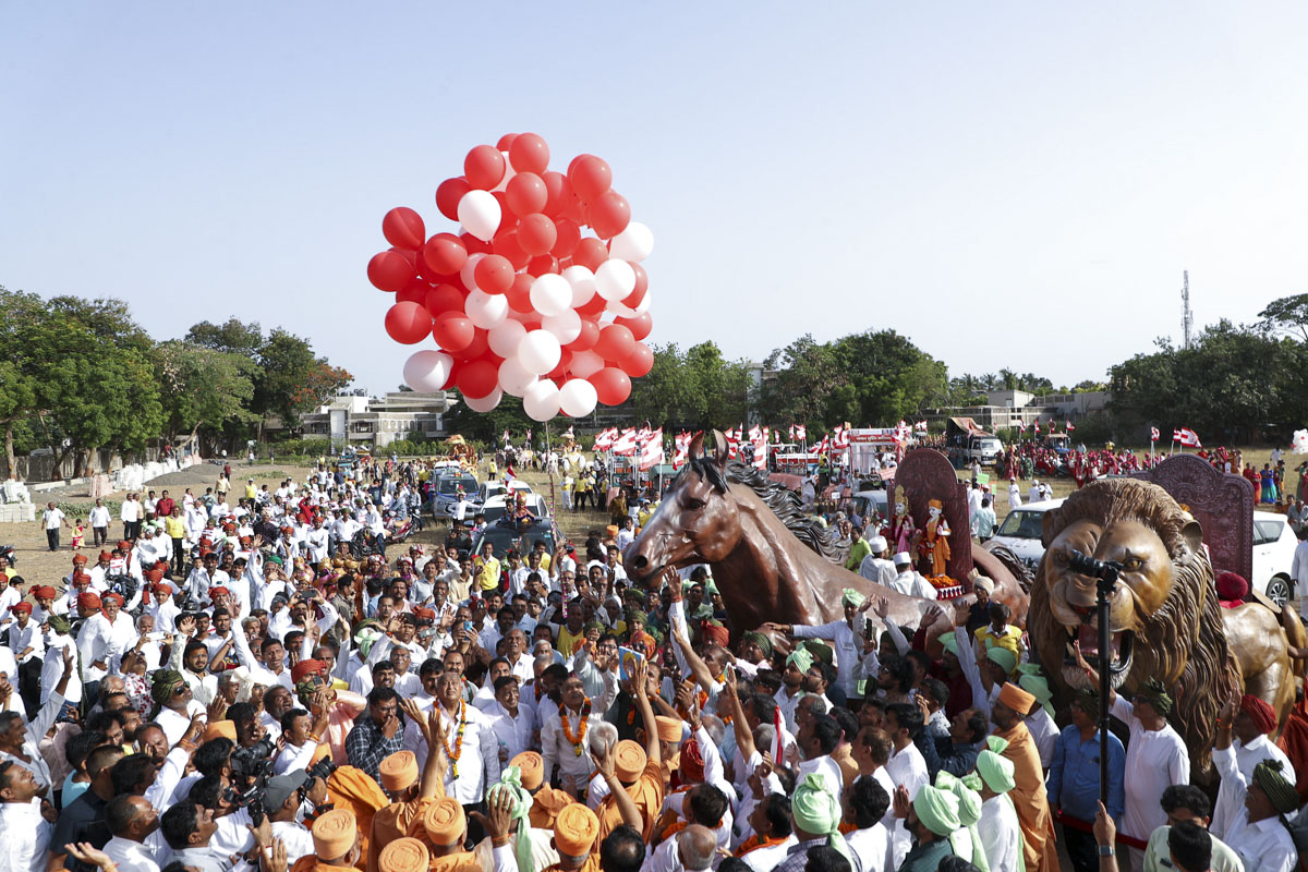 Nagar Yatra