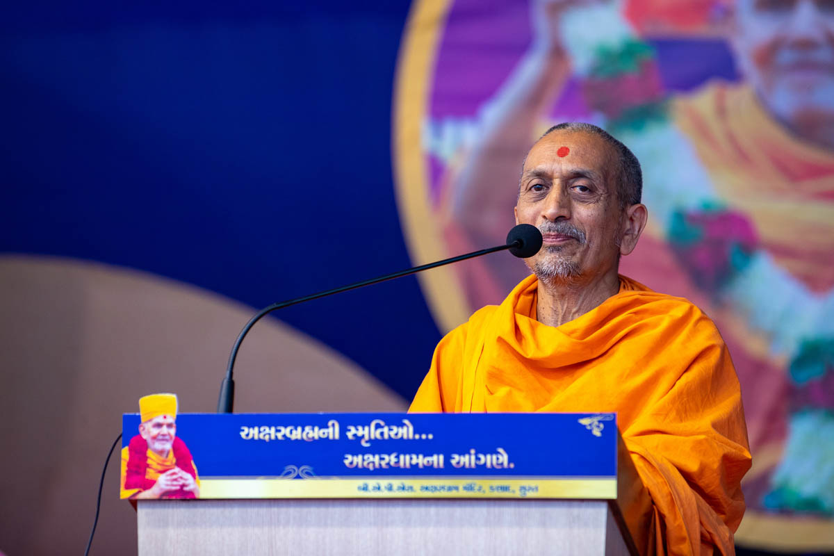Uttamprakash Swami addresses the assembly