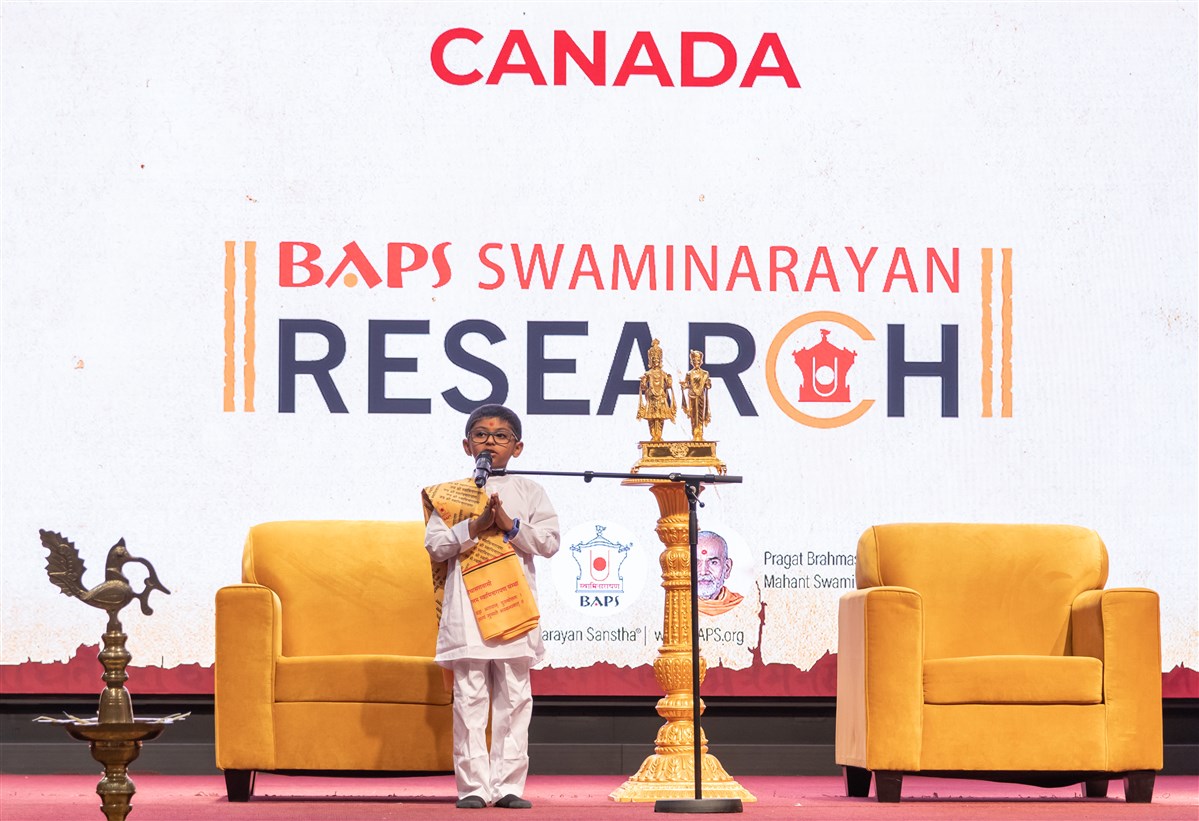 Harsh Kanpariya of Regina, SK recites Swaminarayan-Siddhanta-Sudha karikas