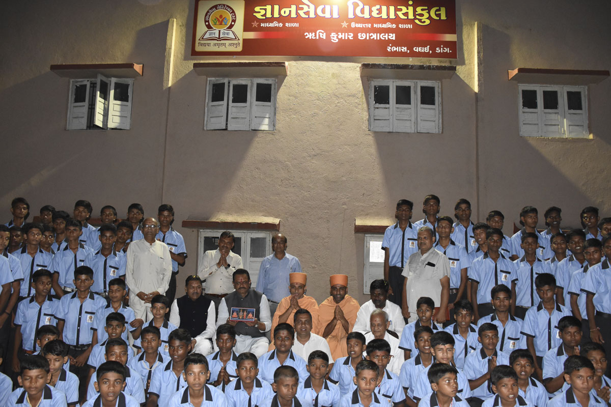 First Brick Layed for New School Building, Rambhas