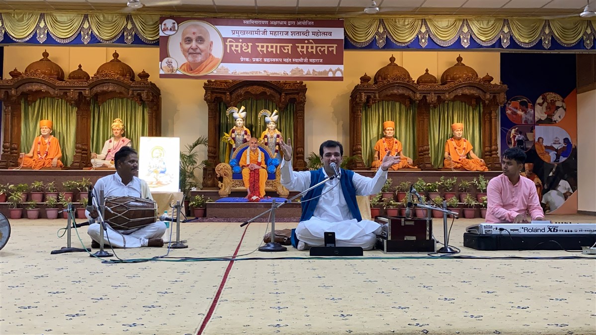 Sindhi Samaj Convention, Swaminarayan Akshardham, New Delhi