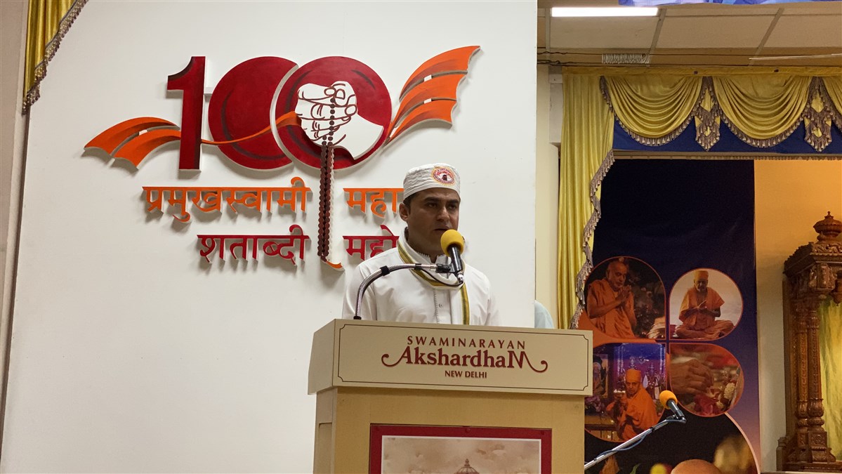 Sindhi Samaj Convention, Swaminarayan Akshardham, New Delhi