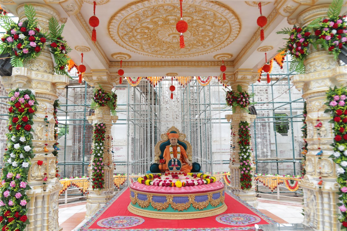 Pramukh Swami Maharaj Smruti Mandir