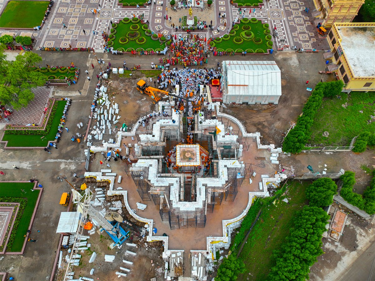 Pramukh Swami Maharaj Smruti Mandir