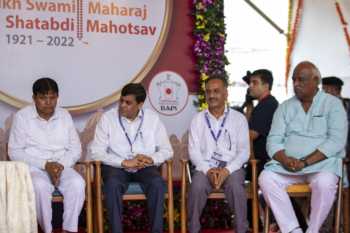 Invited guests during the assembly