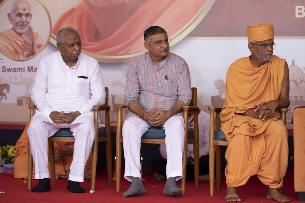 Invited guests during the assembly