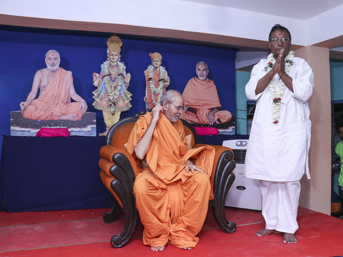Special Pramukh Swami Maharaj Shatabdi Assemblies, Bhasa 14 West