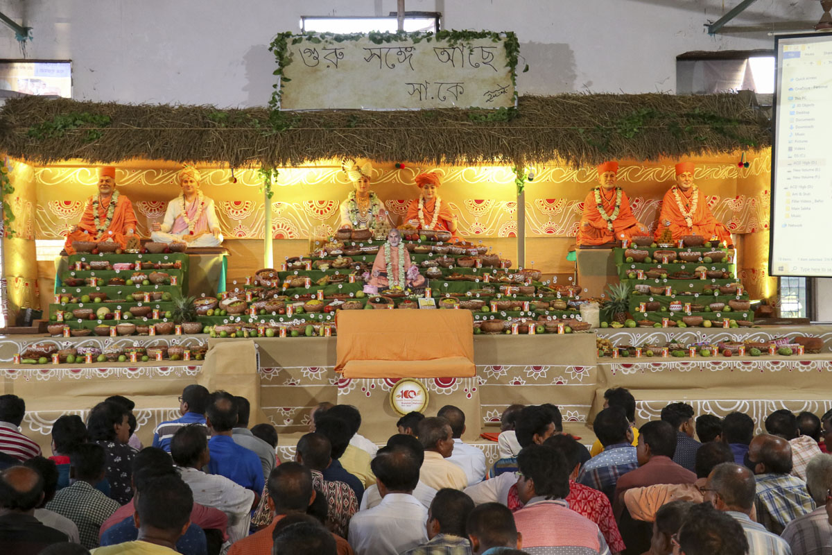 Guru Purnima Celebration in Bengali, Kolkata