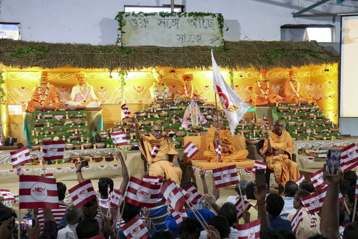 Guru Purnima Celebration in Bengali, Kolkata