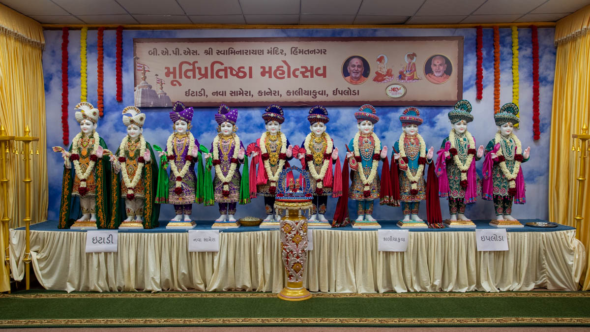Murtis to be consecrated at BAPS Shri Swaminarayan Mandirs in Itadi, Nava Samera, Kanera, Kaliyakuva and Iploda (Himmatnagar), India