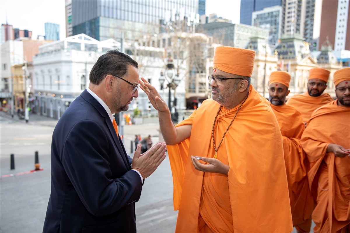 Sanskrit Scriptures Presented to the Parliament of Victoria