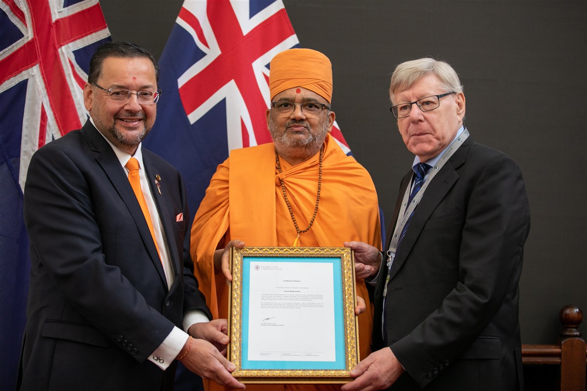 Sanskrit Scriptures Presented to the Parliament of Victoria