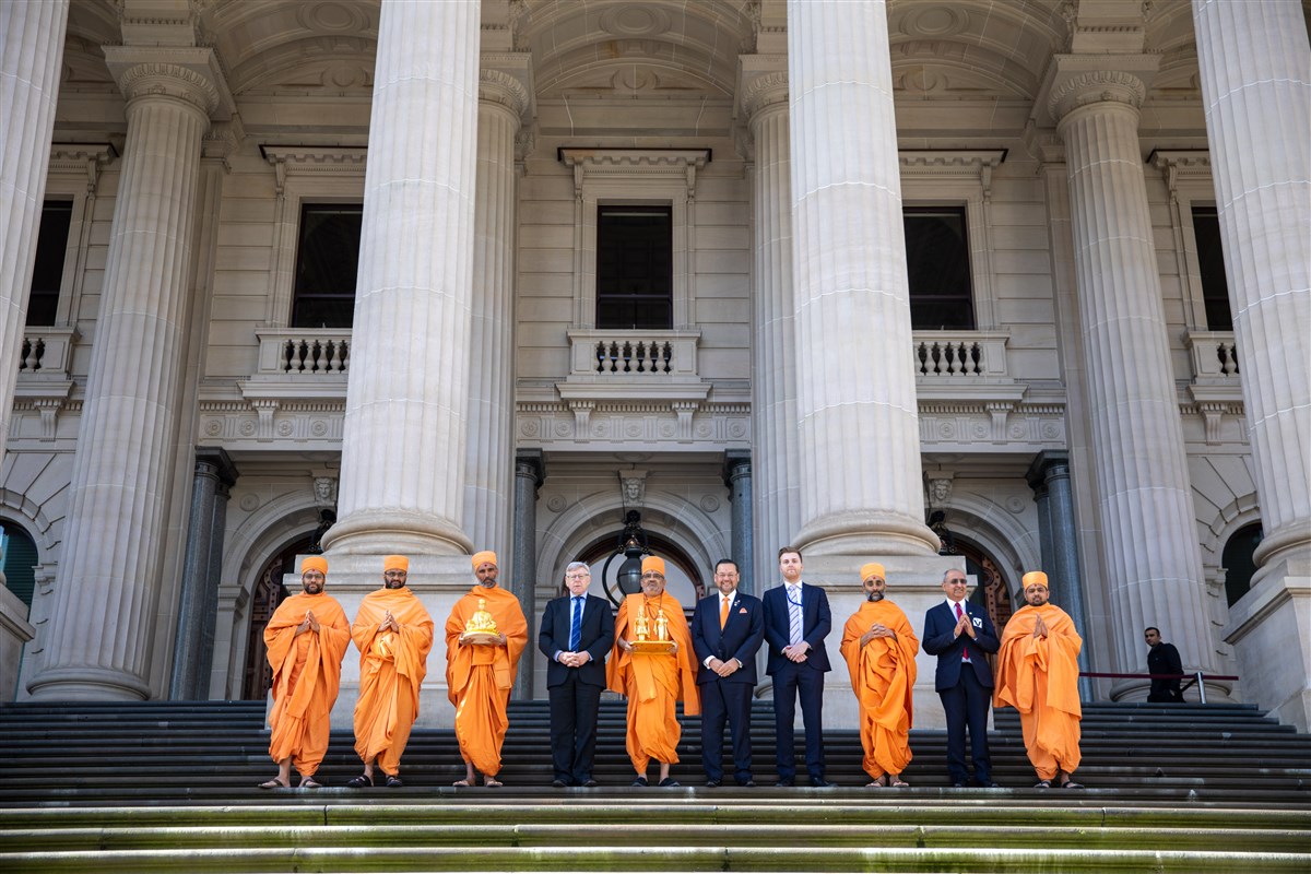 Sanskrit Scriptures Presented to the Parliament of Victoria