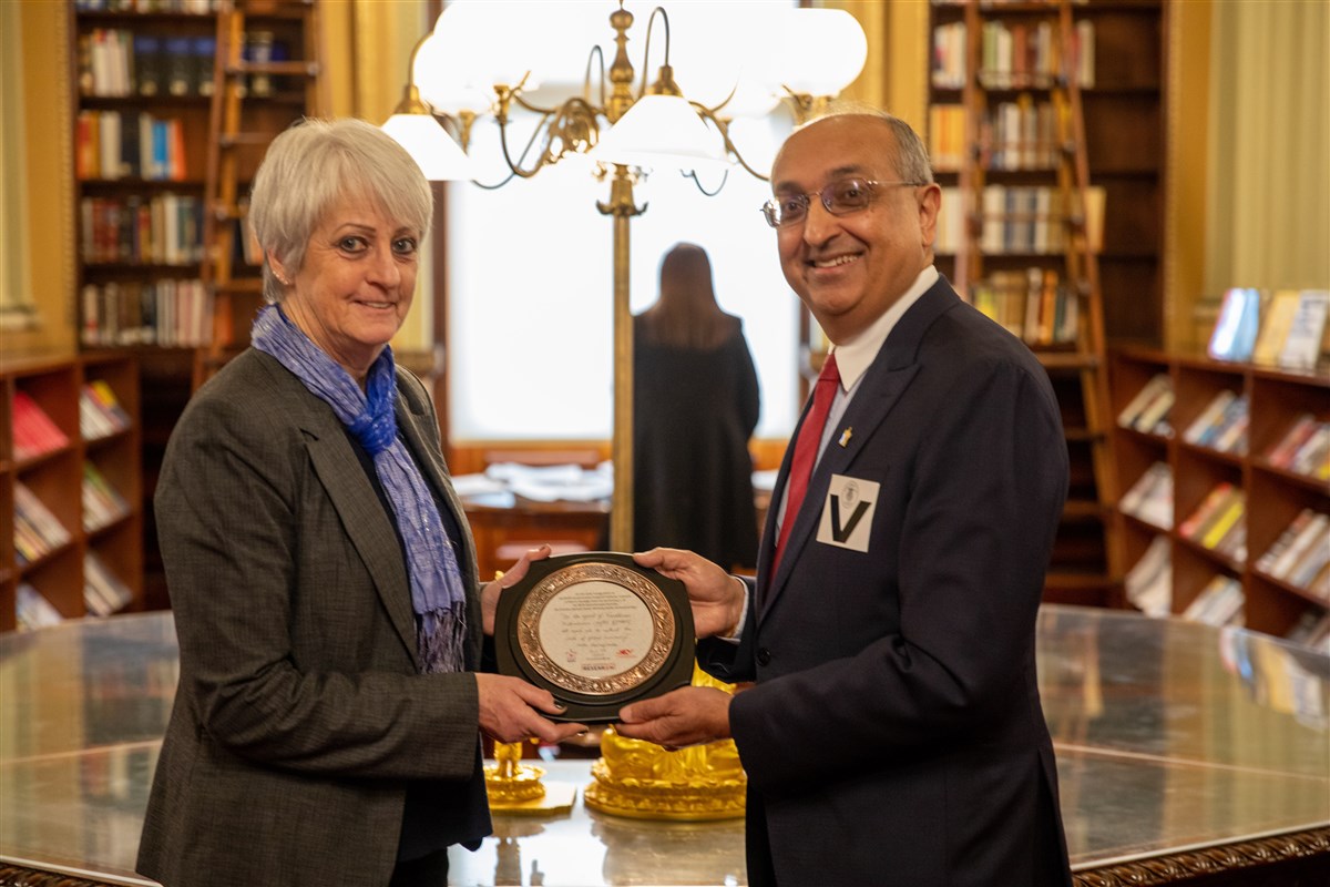 Sanskrit Scriptures Presented to the Parliament of Victoria