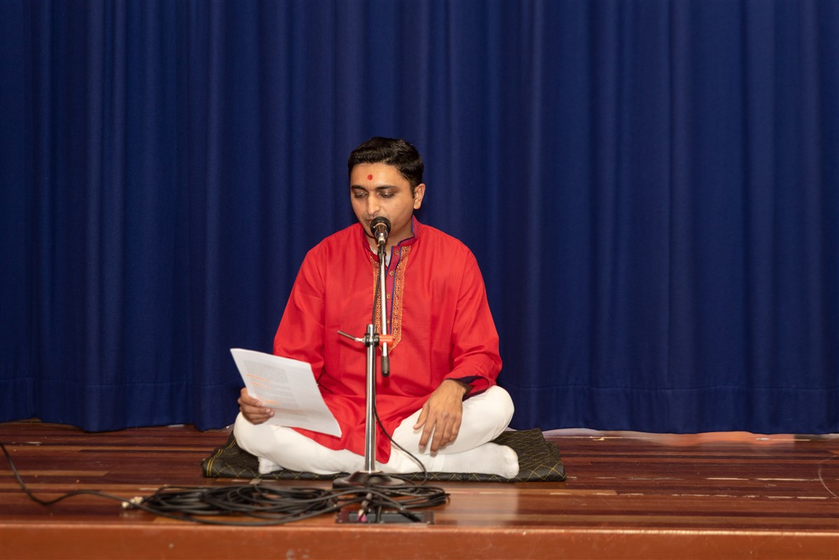 Janmashtami Celebration 2022, Brisbane North