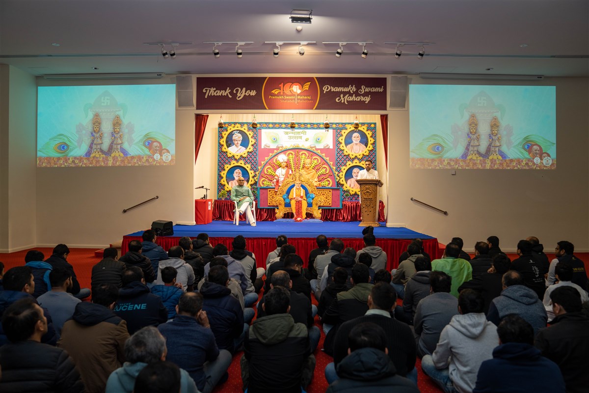 Janmashtami Celebration, Melbourne 