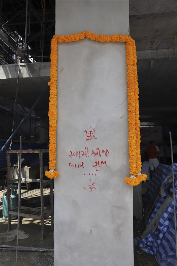 The first pillar of the BAPS Shri Swaminarayan Mandir, Bangkok
