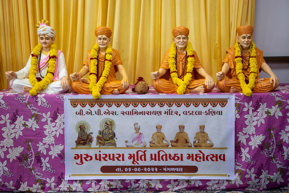 Murtis to be consecrated at BAPS Shri Swaminarayan Mandir, Vadadla (Kaniya), India