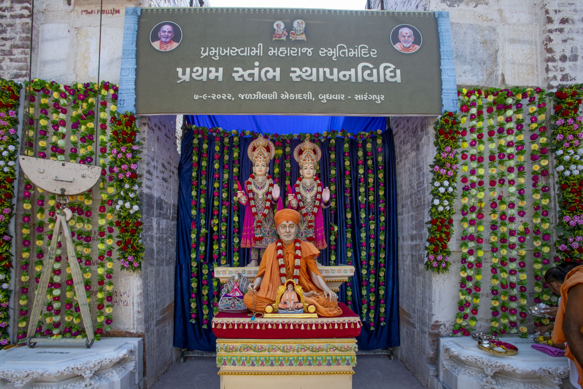 Pramukh Swami Maharaj Smruti Mandir Pratham Stambh Sthapan Vidhi, Sarangpur