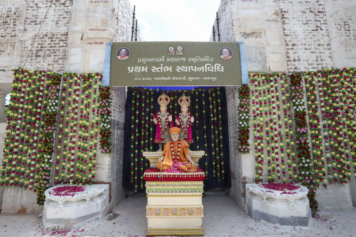 Pramukh Swami Maharaj Smruti Mandir Pratham Stambh Sthapan Vidhi, Sarangpur