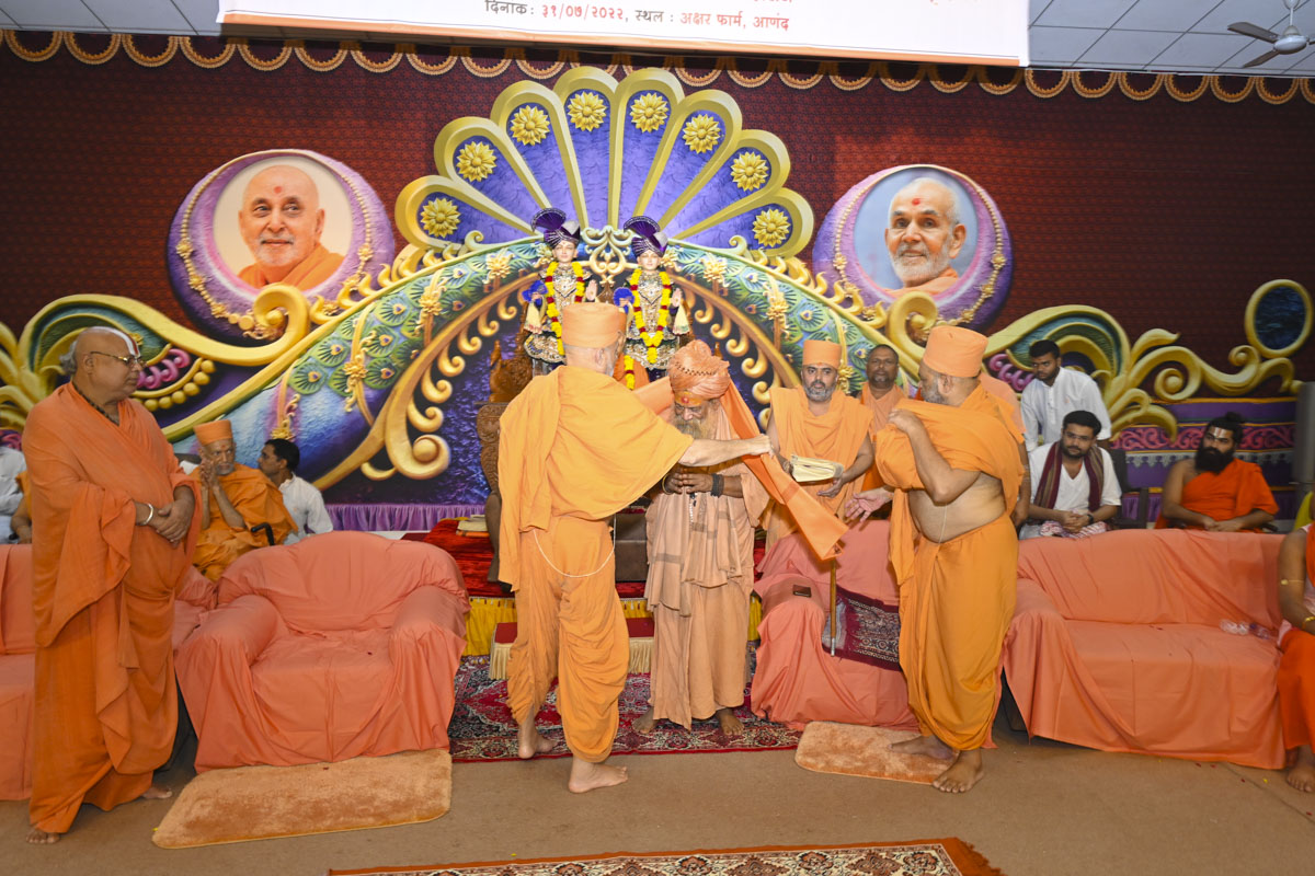 Sanatan Dharma Sant Sammelan, Anand