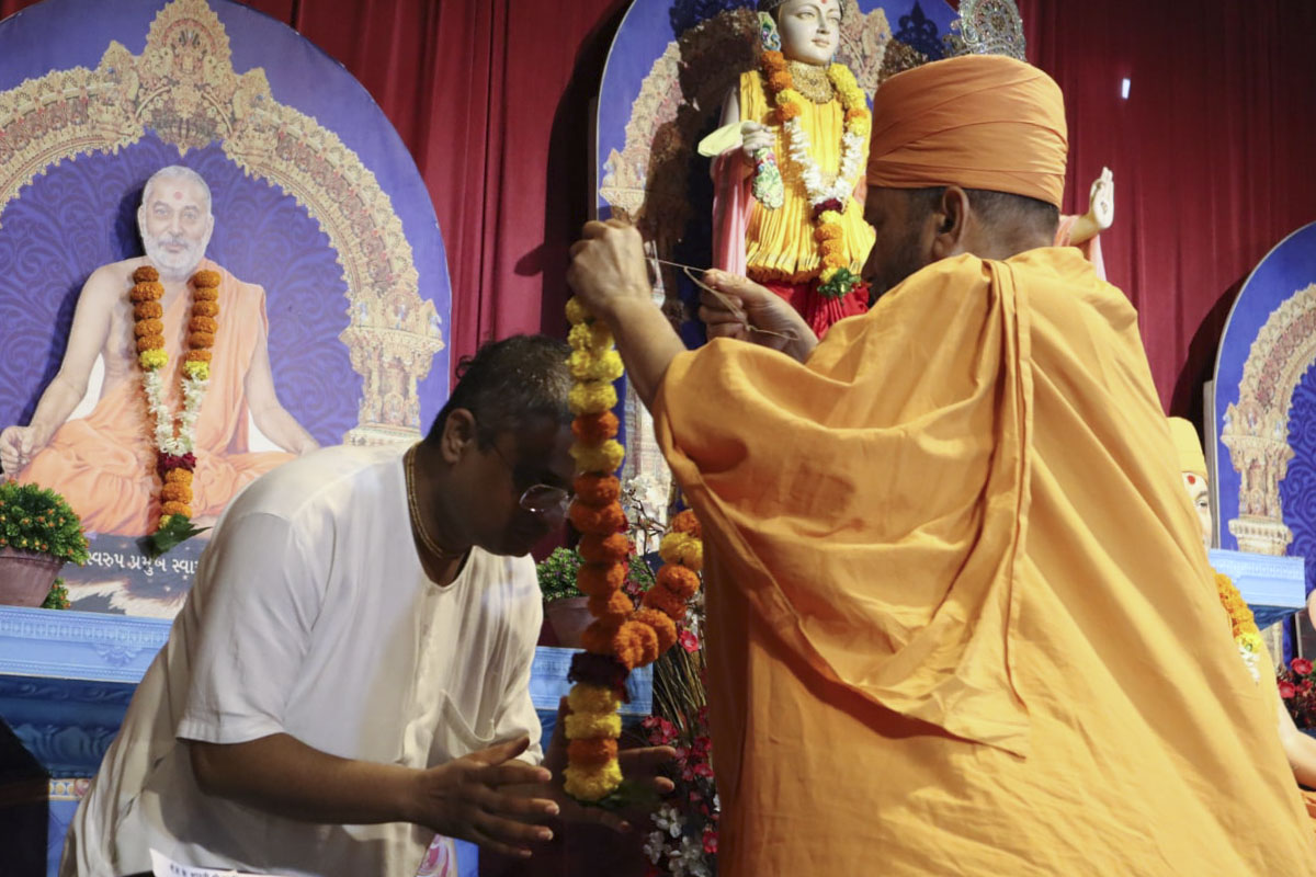 Sanatan Dharma Sant Sammelan, Dhule