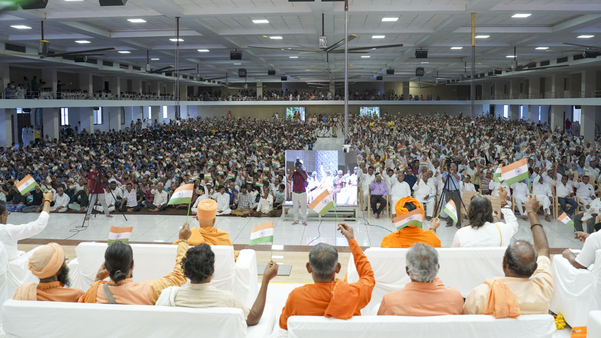 Sanatan Dharma Sant Sammelan, Gondal