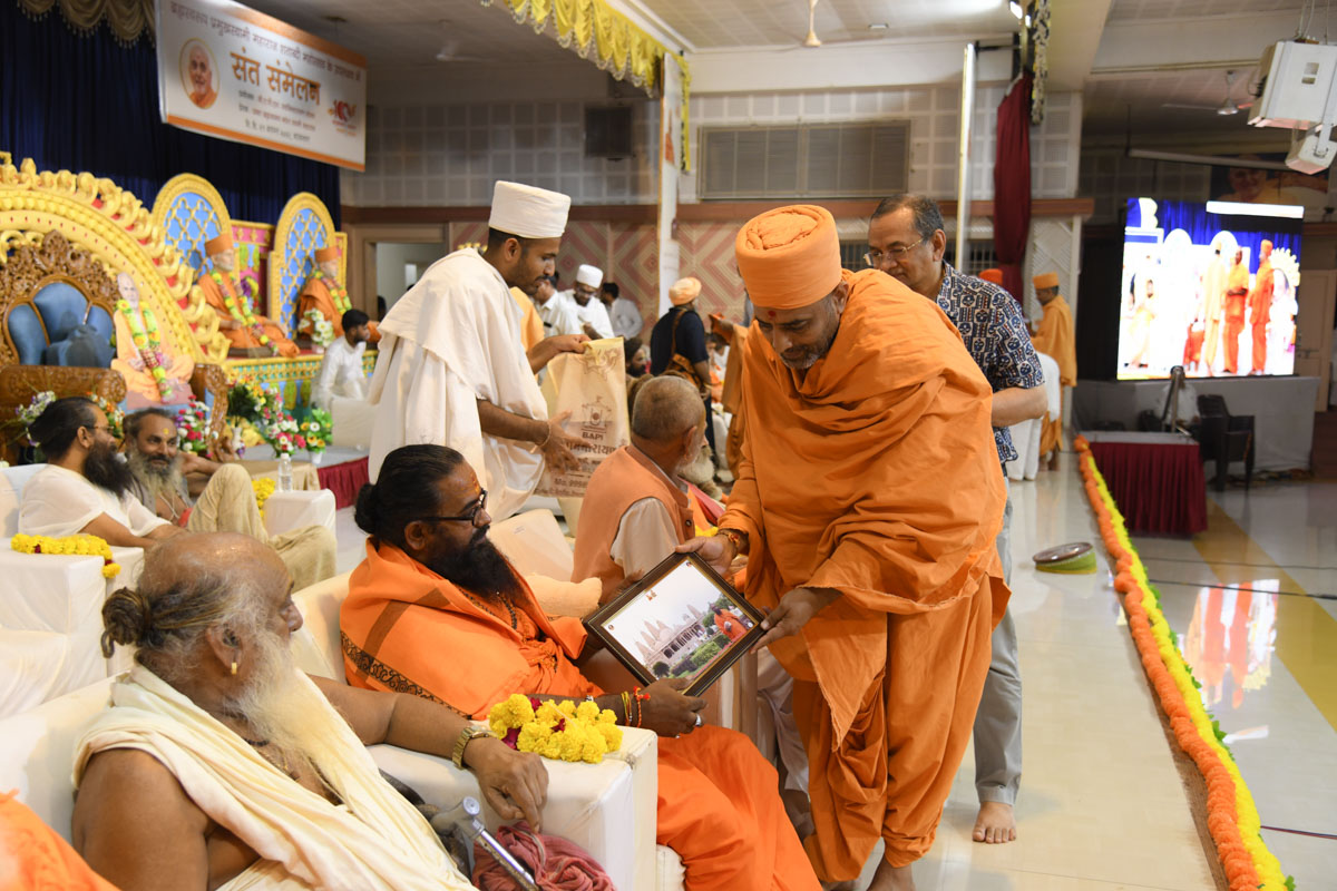 Sanatan Dharma Sant Sammelan, Bhavnagar