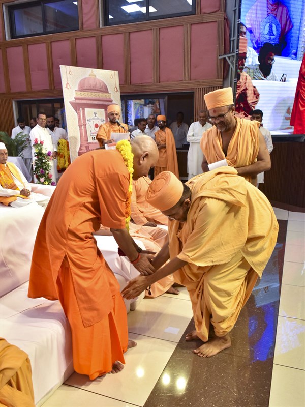 Sanatan Dharma Sant Sammelan, Bharuch