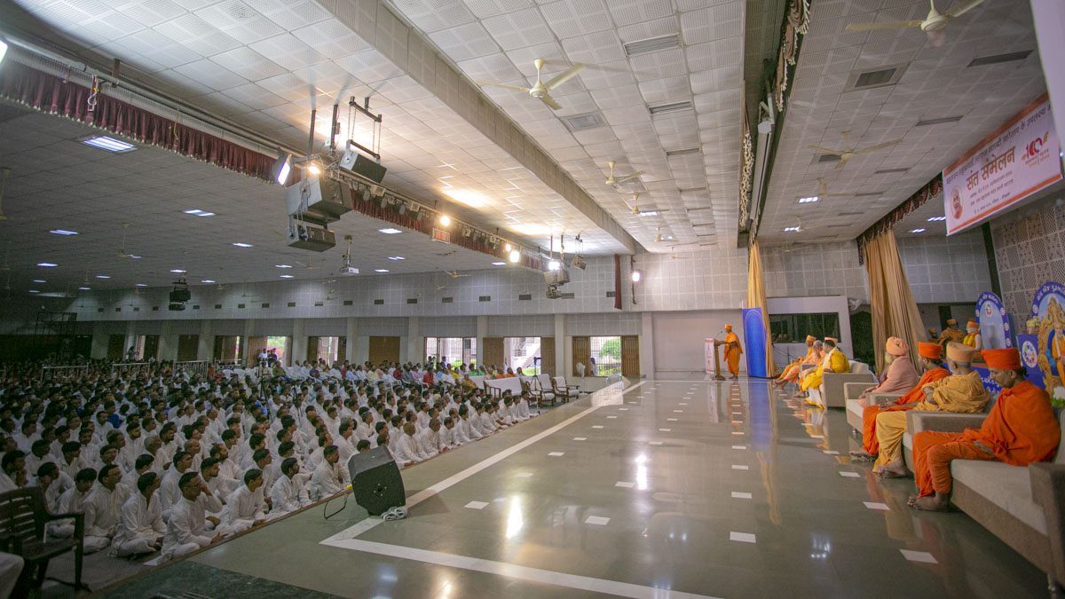 Sanatan Dharma Sant Sammelan, Silvassa