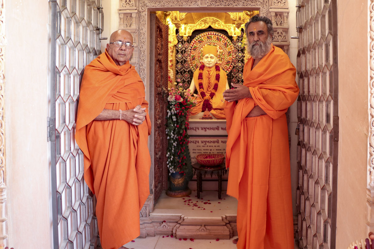 Sanatan Dharma Sant Sammelan, Junagadh