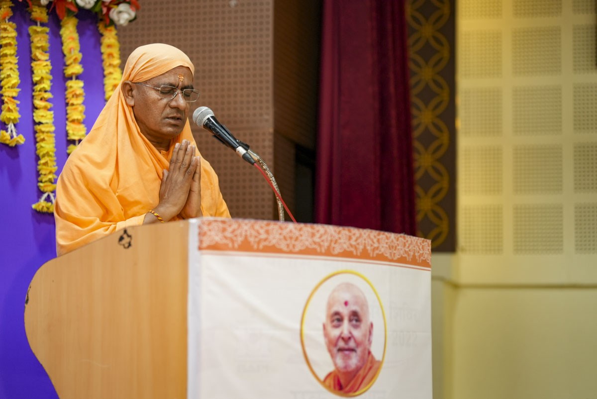 Param Pujya Mahamandaleshwar Swami Shri Aishwaryanandji