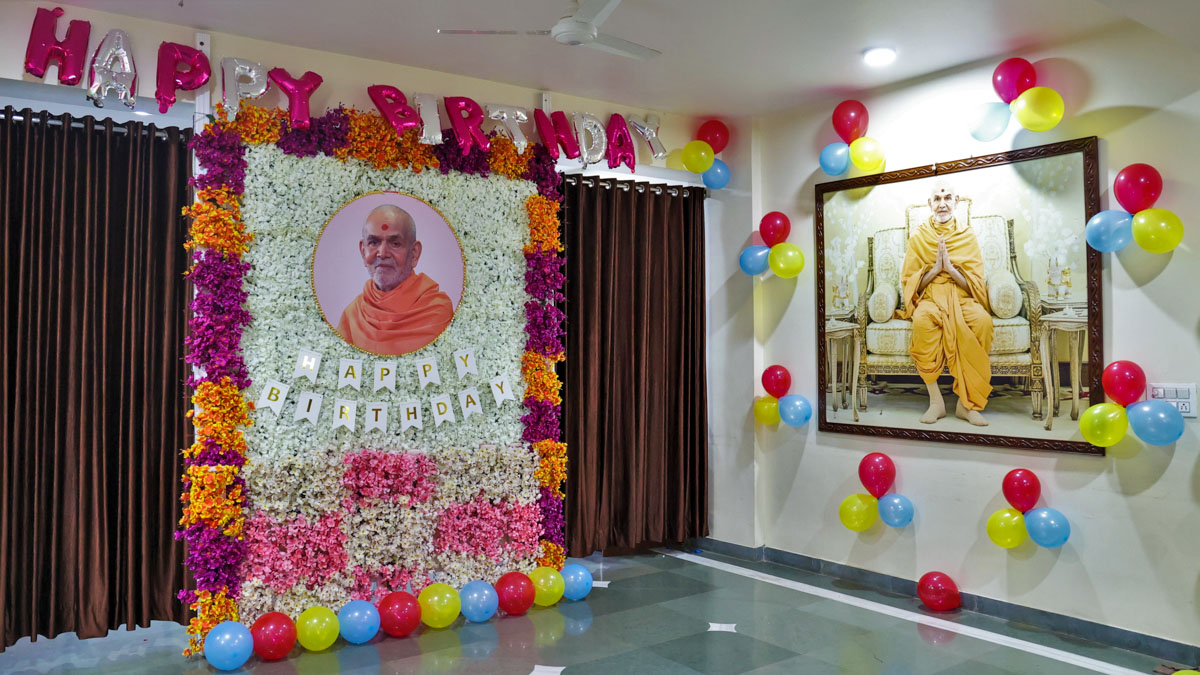 Mahant Swami Maharaj’s 89th Birthday Celebration, Jabalpur