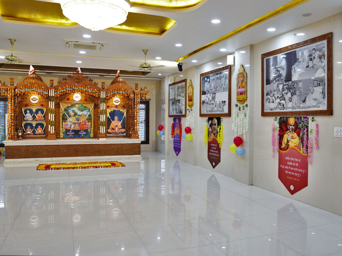 Mahant Swami Maharaj’s 89th Birthday Celebration, Jabalpur