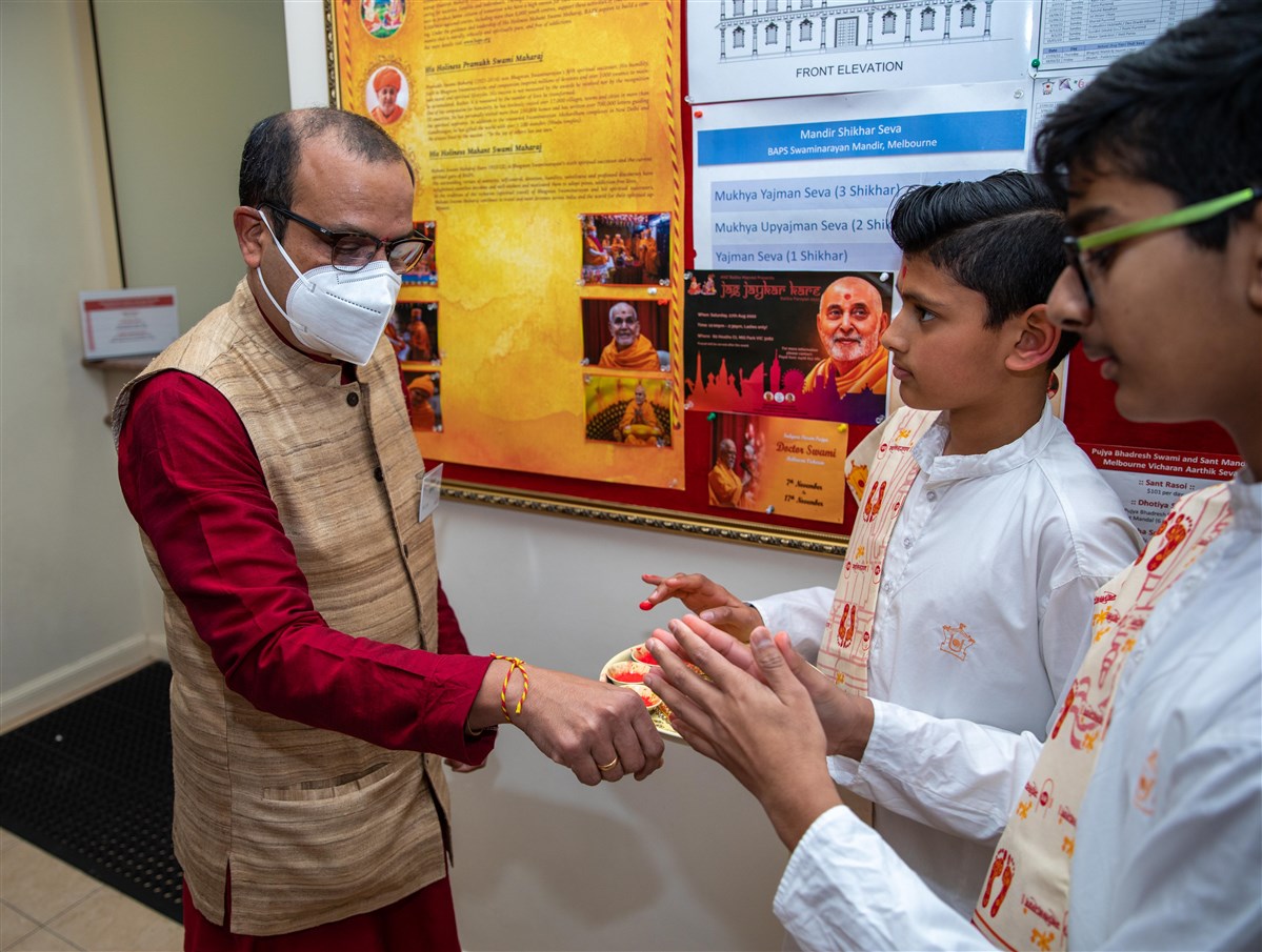 Inauguration of BAPS Swaminarayan Research Institute, Melbourne