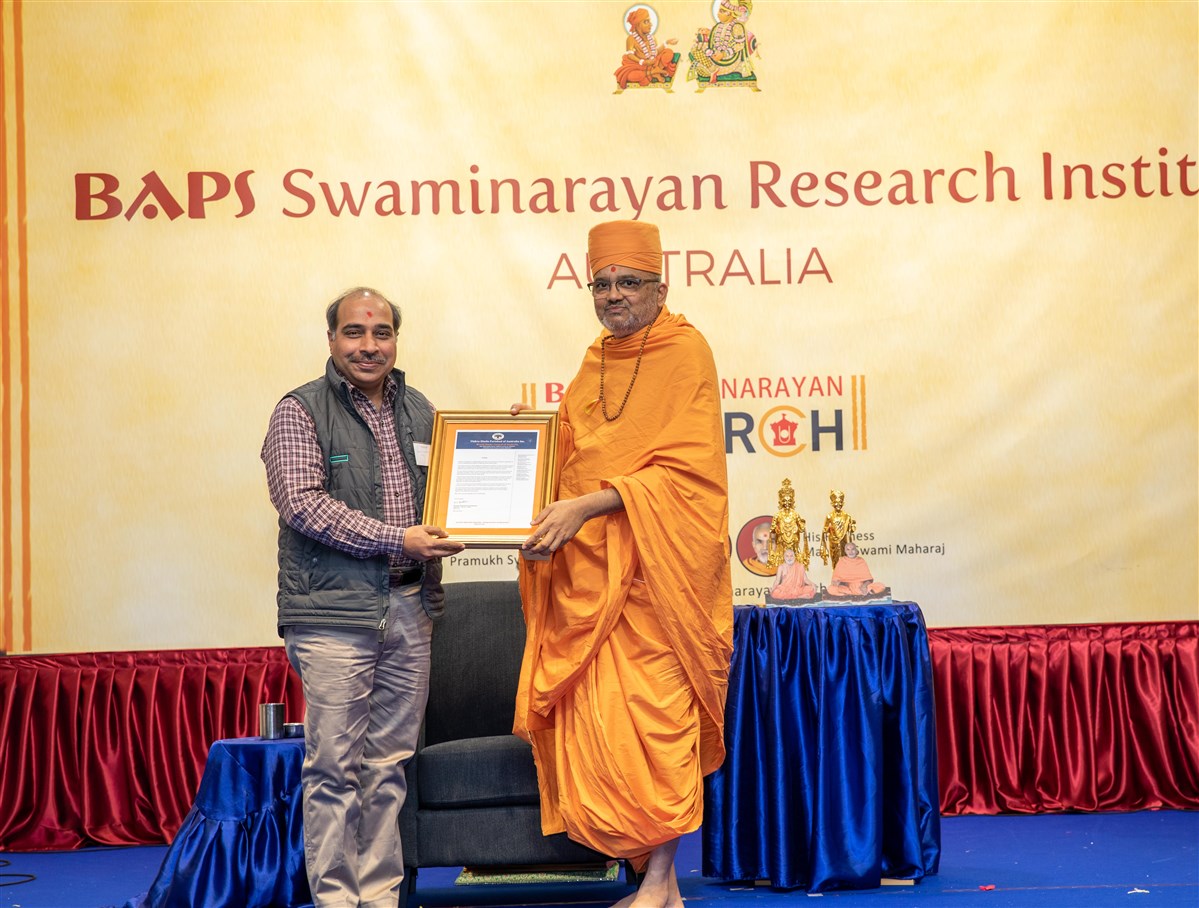 Inauguration of BAPS Swaminarayan Research Institute, Melbourne