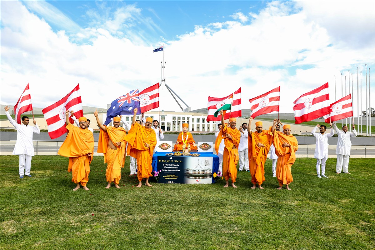 Australian Federal Parliament