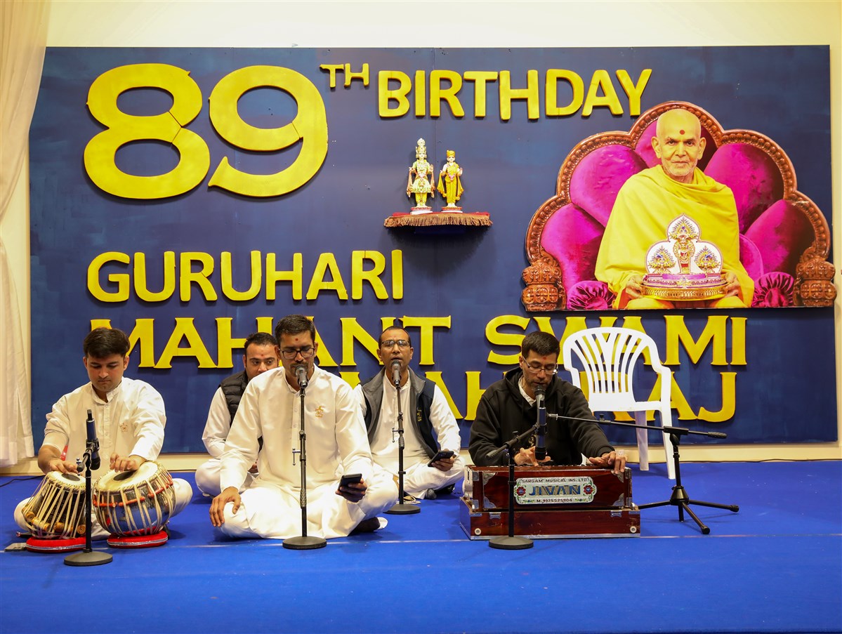 HH Mahant Swami Maharaj 89th Janma Jayanti - Melbourne North