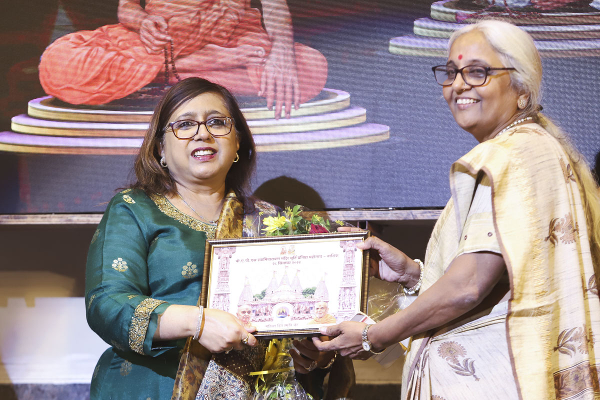 Women's Day Cultural Program