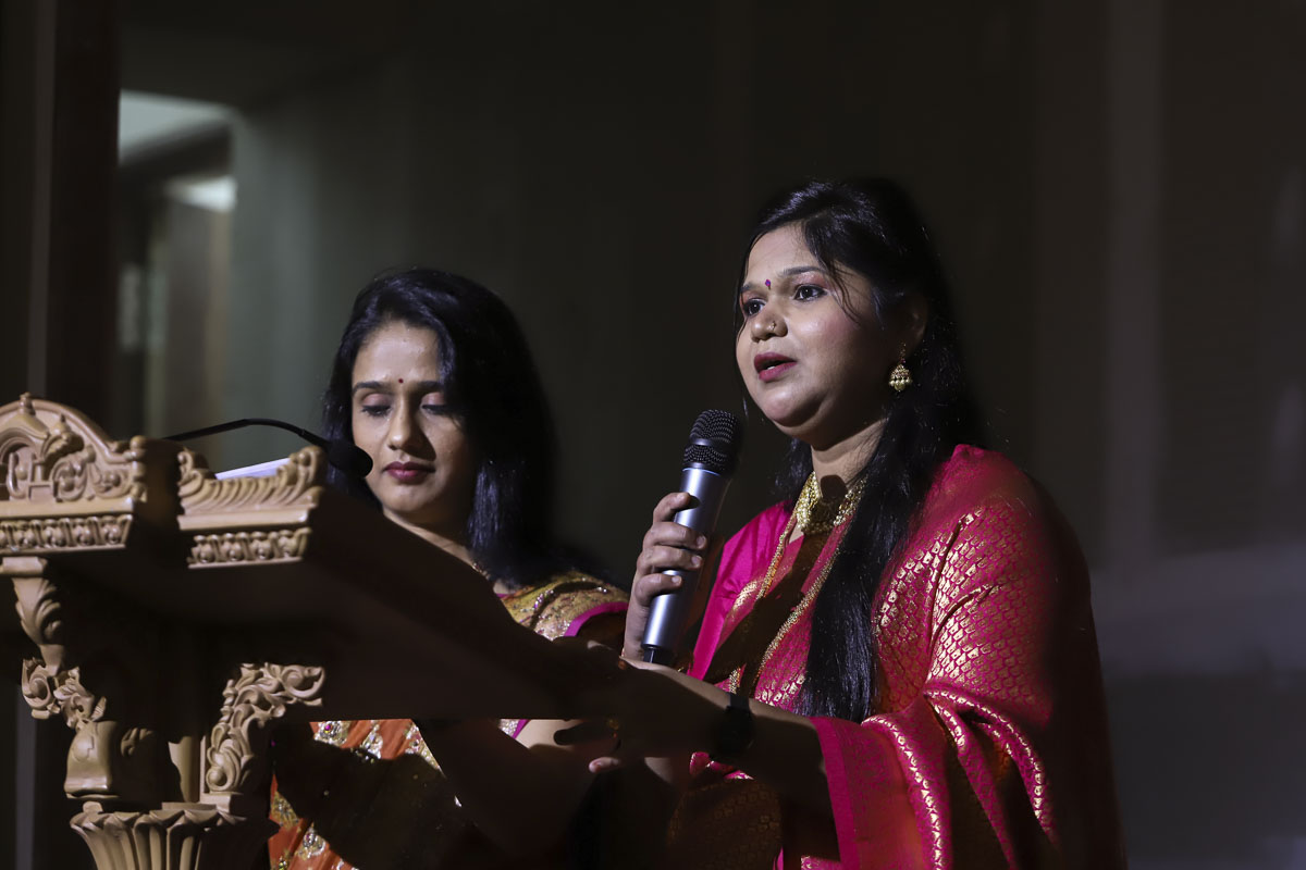 Women's Day Cultural Program