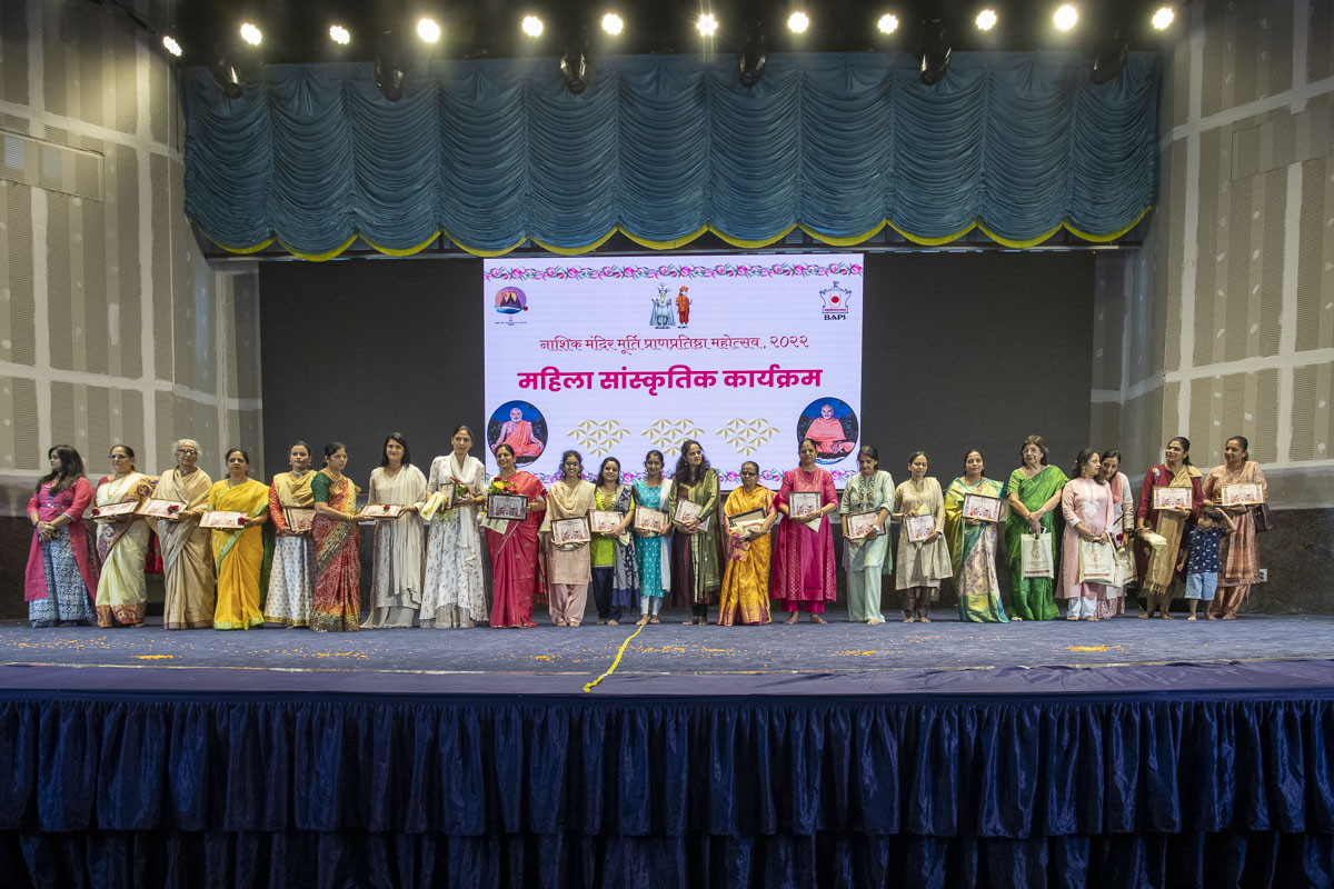 Women's Day Cultural Program
